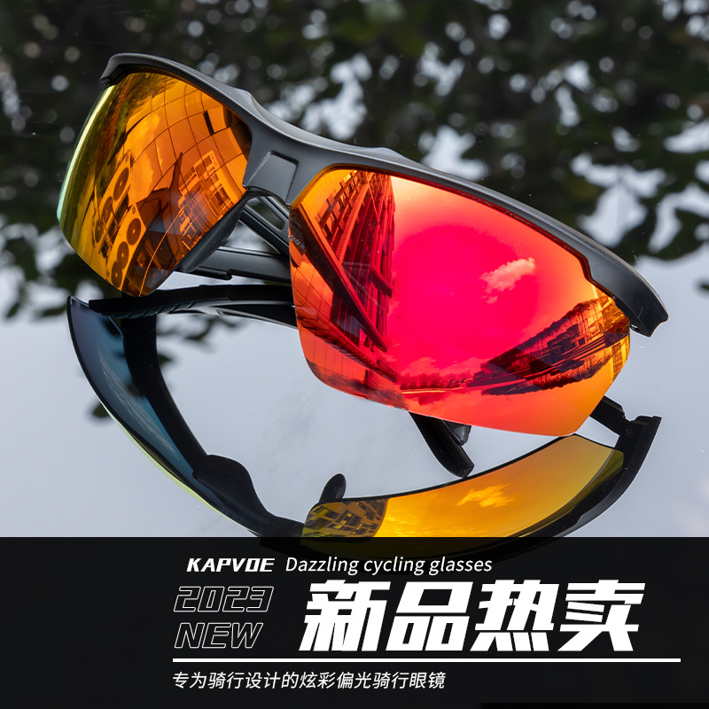Gafas Polarizadas Deportivas TR90 con Protección UV para Ciclismo y Pesca