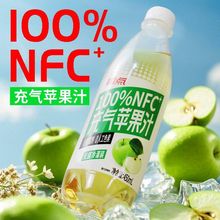 ���l���l̼�����100%���O��֭NFC+��s�ٷְٹ�֭��ϼ���֭���]