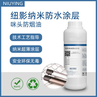 �����аl���^������������ˮ�{�׉T���R�_���������g�����͉T�ӄ�