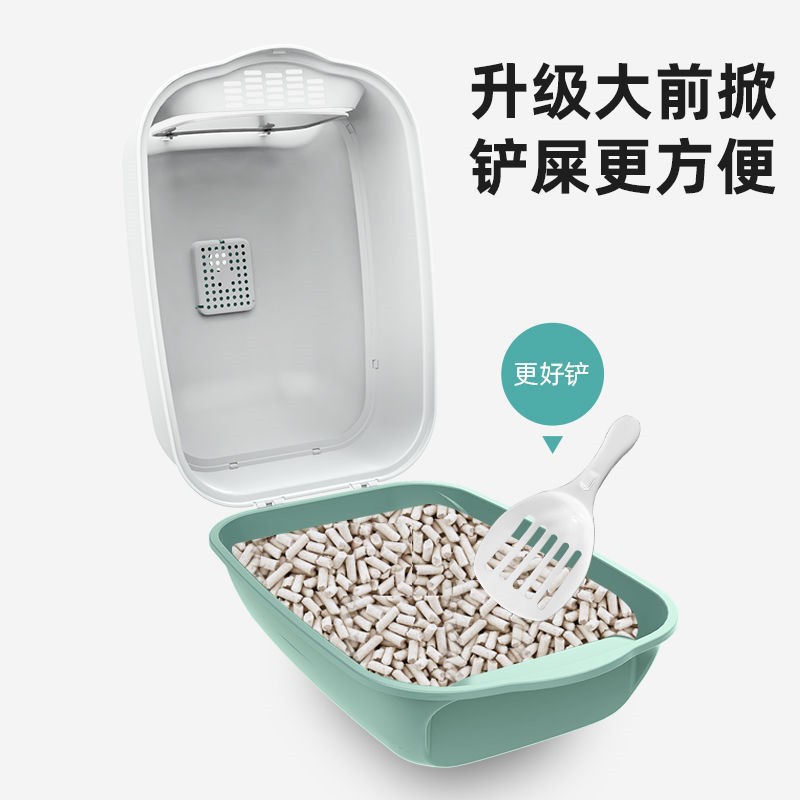 Caja de arena para gatos completamente cerrada inodoro para gatos desodorante de gran tamaño anti-salpicaduras con arena caja de arena pequeña caja de arena para gatos suministros para gatos