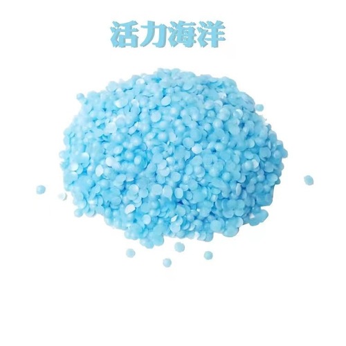 Bulk flat granules laundry fragrance beads clothing softener granules fragrance beads bulk clothing protective fragrant beans wholesale manufacturer
