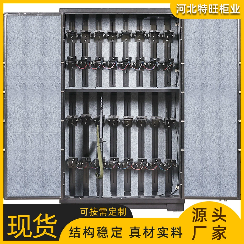 Умный шкаф для пистолета длинный шкаф для хранения пистолета пароль пуля интегрированный шкаф стальной шкаф для пистолета утолщенный шкаф управления пистолетом