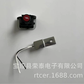 烧烤炉;厨房电器配件;厨房用品配件