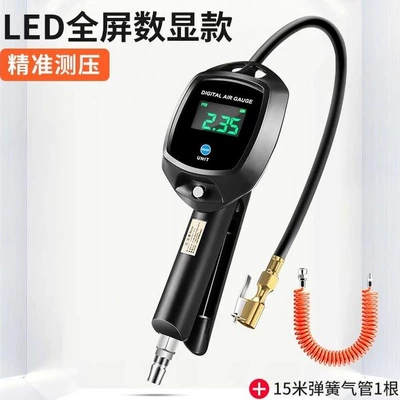 high-precision car tire inflation pressure: Air pressure gauge/tire pressure gauge - deluxe-editionbw-l01-led-large-screen-model-15-inch-spring-hose-comes-with-two-batteries