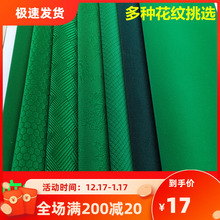 ȫ�Ԅ��錢�C����o��̨�沼�錢��̨��̨���|���L�q�Ӻ����沼