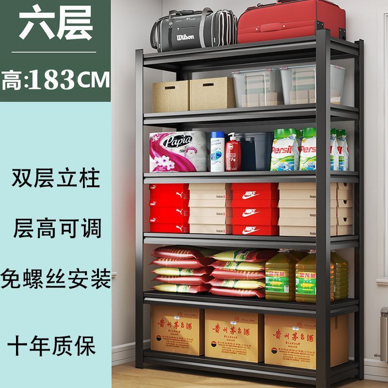 Gabinete de archivos de oficina duradero, armario de archivos, armario de archivos, armario de oficina pesado