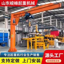 ����ʽ�ұ۵� 3��5�� С��늄ӑұ۵��C�α۵� �\�з���