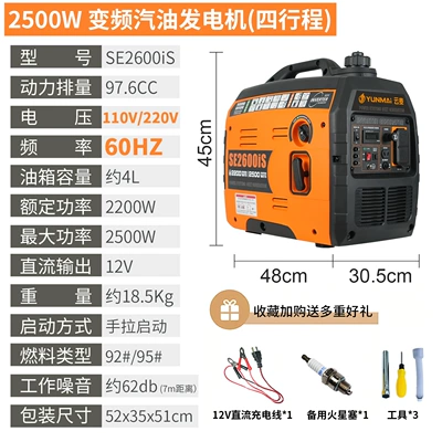 Avtomobil generatorları 60HZ digital variable frequency - 25kw110v-220v-60hz-dual-voltage-manual-start