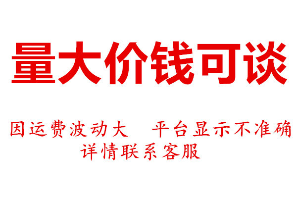 未命名_副本