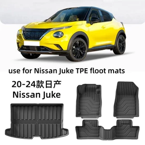 20-24 Nissan Juke üçün Ləkəyə Davamlı TPE Avtomobil Döşəmə Xalçaları, Baqaj Xalçaları