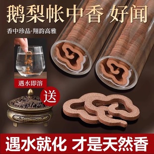 �Z�掤���������̴��Ѭ������҃ȳ���P�㷿�g���ҳ־�޹�t��t