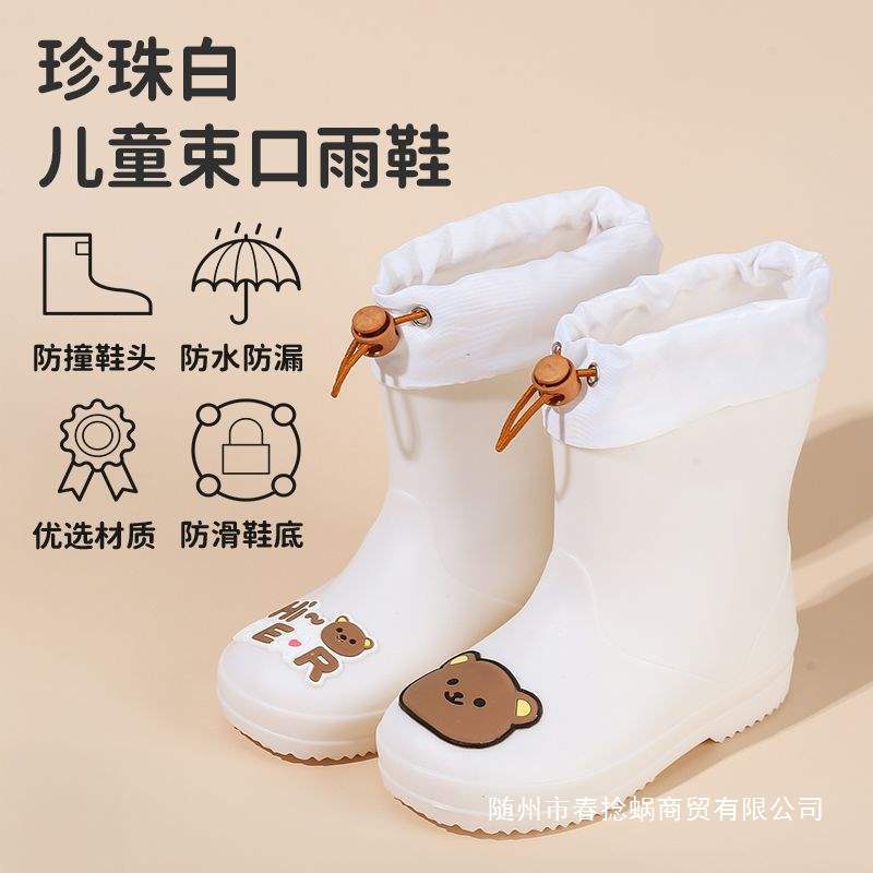Children's Rain Boots for Boys and Girls, Baby Rain Boots, Non-Slip, Waterproof, Toddler Cartoon Fleece-Lined, Student Water Shoes