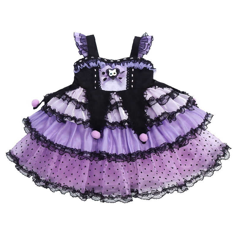 쿠로미 서스펜더 스커트