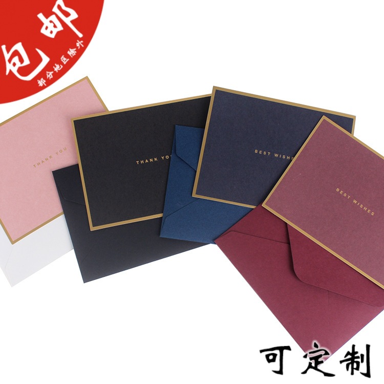 goods in stock Blessing Simplicity originality Greeting cards Message card Birthday Wishes Dragon boat festival Gilding card envelope