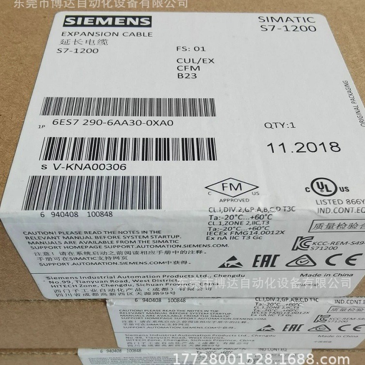 西门子6ES7290-6AA30-0XA0   全新原装 正品现货  议价!