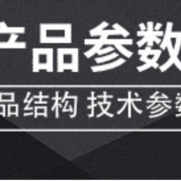 청취 바늘 청취 바 304 스테인레스 스틸 청취 바늘 공기 누출 6X300 400 500 600 700 800
