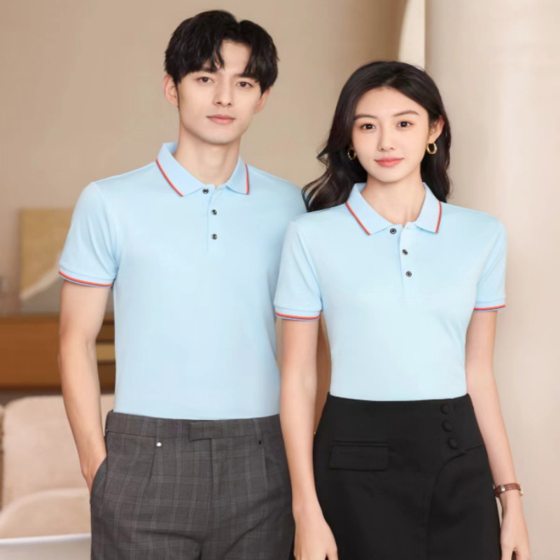 68802 아이스 실크 뽕나무 실크 라이트 블루