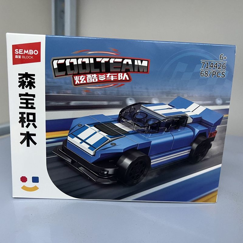 Senbao クールチームスポーツカーレーシングモデル男性のおもちゃビルディングブロックパズル組み立て DIY ギフト 714424|undefined