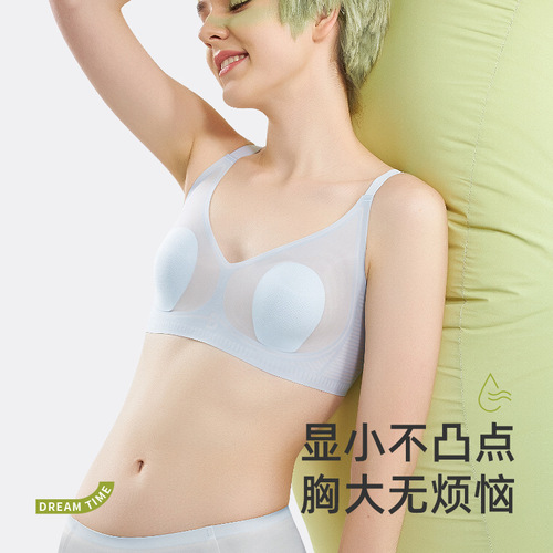 Summer ultra-thin underwear showing breasts bunny ears bra thin cup big breasts showing small cool feeling seamless ice silk underwear for women