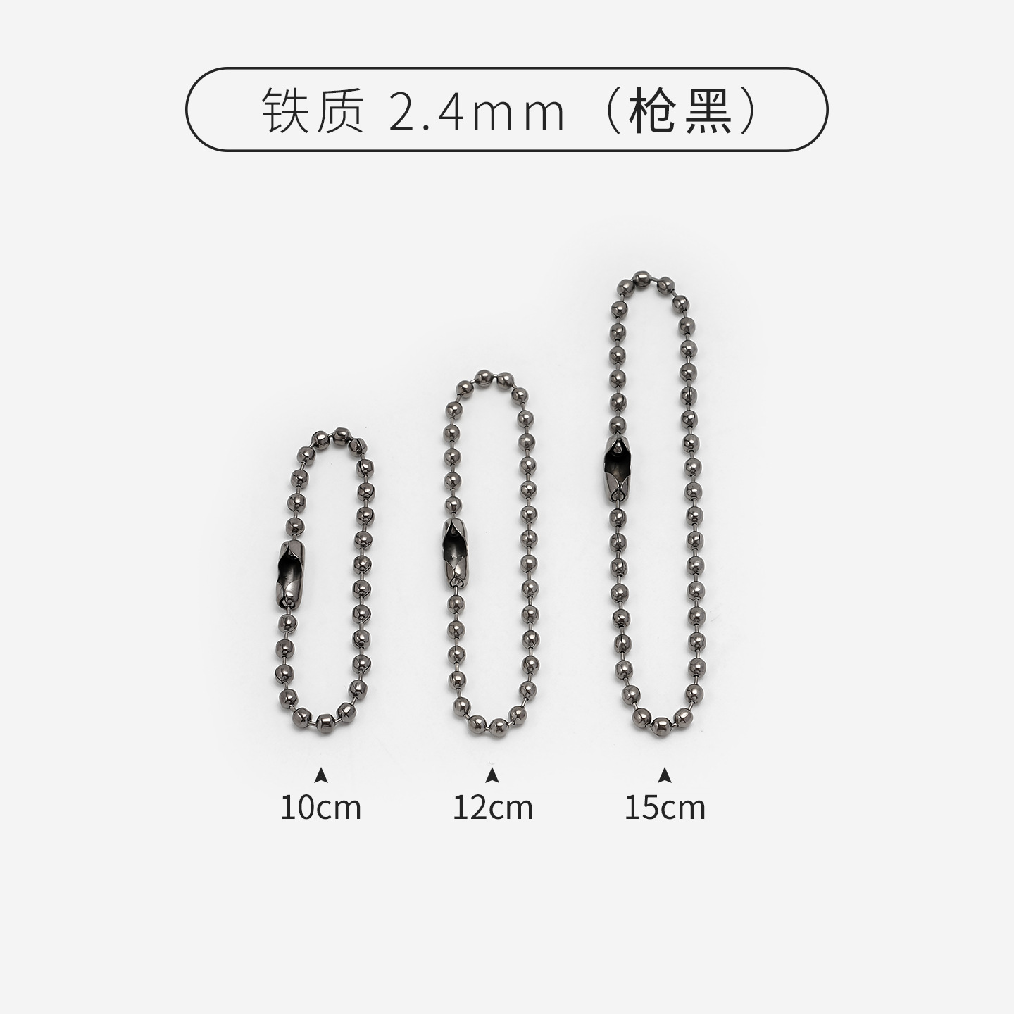 Fabricantes de cadenas de perlas cadenas transfronterizas de hierro de cobre onda