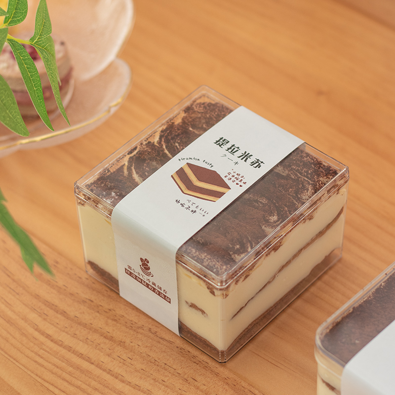 Caja de tiramisu, caja de pastel de leche de soja, caja de embalaje, contenedor de pastel de mousse, caja de embalaje transparente de plástico