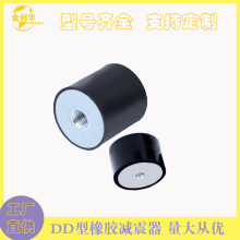 DD��M6��Ȼ���z�p�������z���I�l늙C�_���_�|���I��Ʒ�o���p��