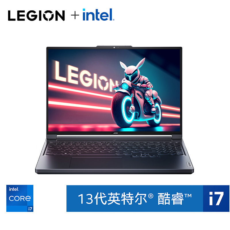 Lenovo Saver Y7000P2023 Core i7 16-inch Gaming Laptop