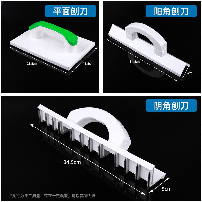 Planas al por mayor planas de ángulo yin y yang planas de pared planas de pared planas planas de pared planas planas de pared planas planas de pared planas planas plan