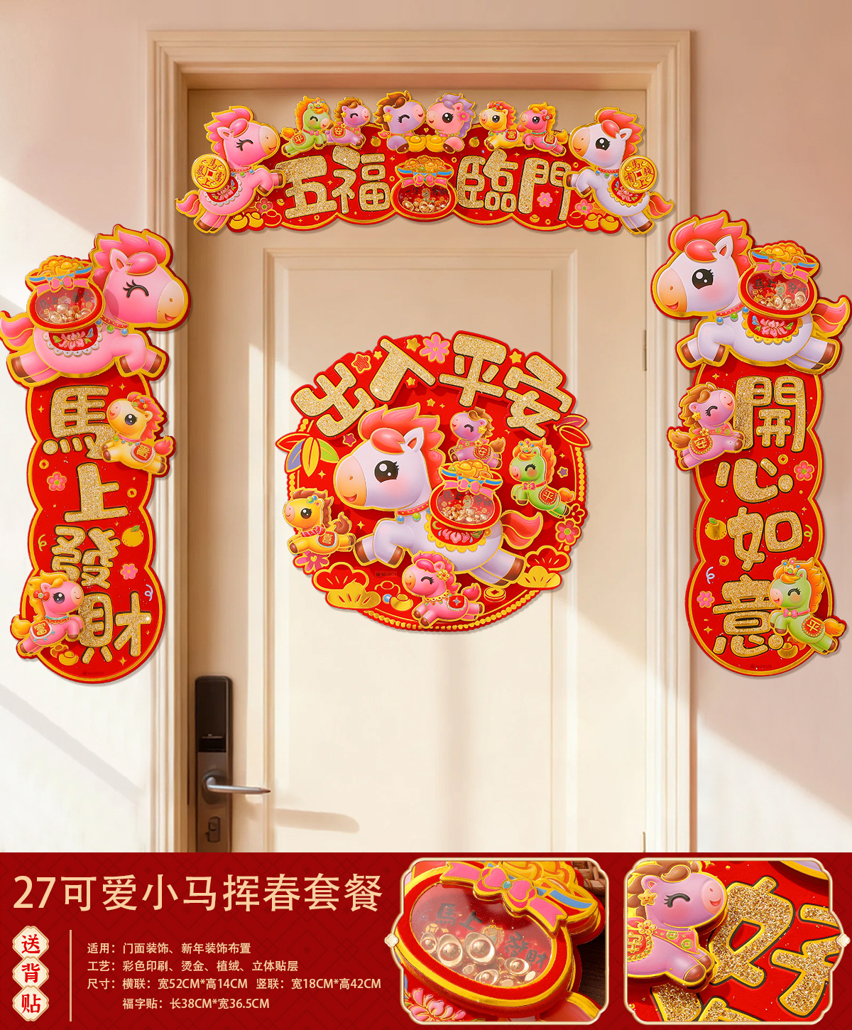 1000113040640sa8a61576-33b6-4f