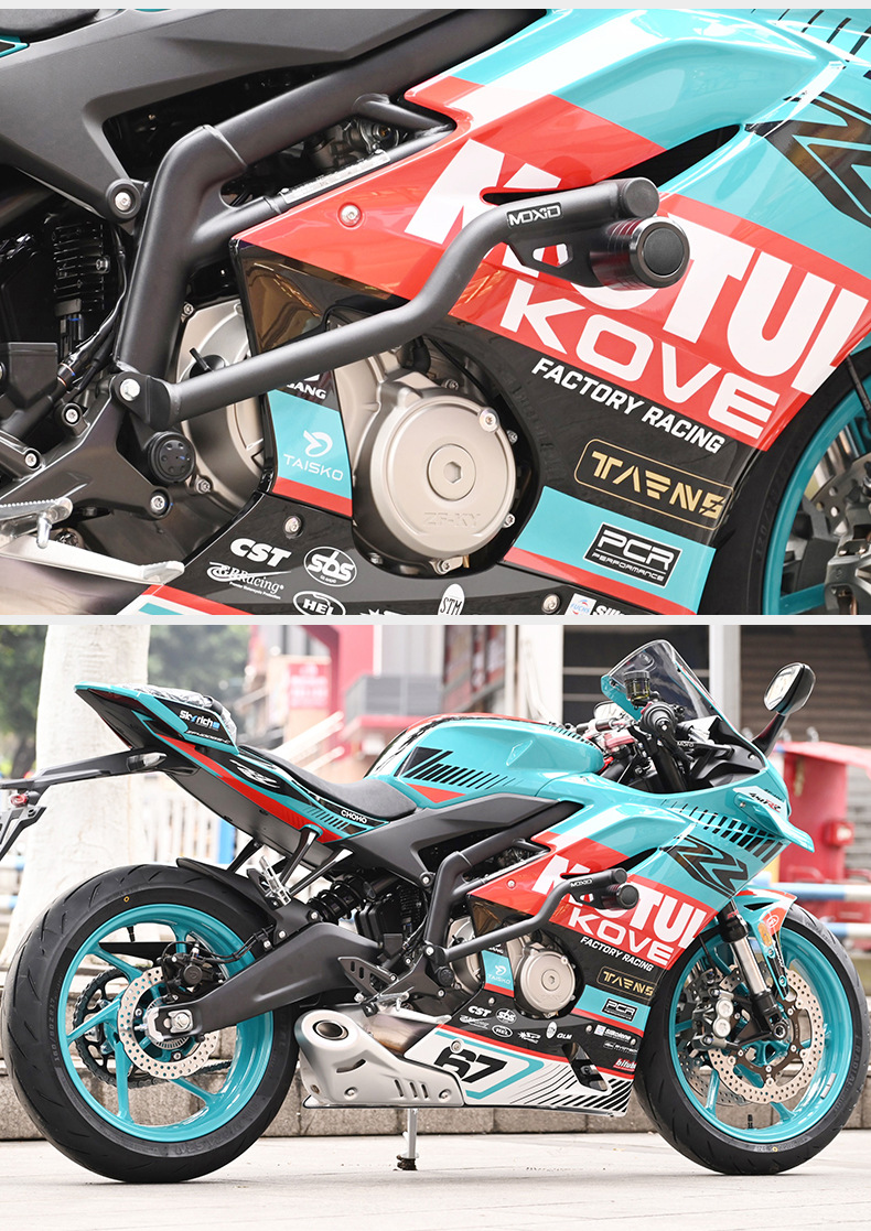 Suitable for 26 Models of Kove 450Rr Isle of Man Bumper Spring Buffer Racing Bar Front Guard Bar Modification Parts