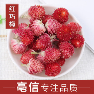 ��؛���lɢ�bǧ�ռt �t��÷���� �t��÷�ɻ� �t��÷�� �o��ĩ