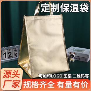 �o�����Ӻ��������������ħ�g�N��ɫ�̲迧�����u�X�����ش�