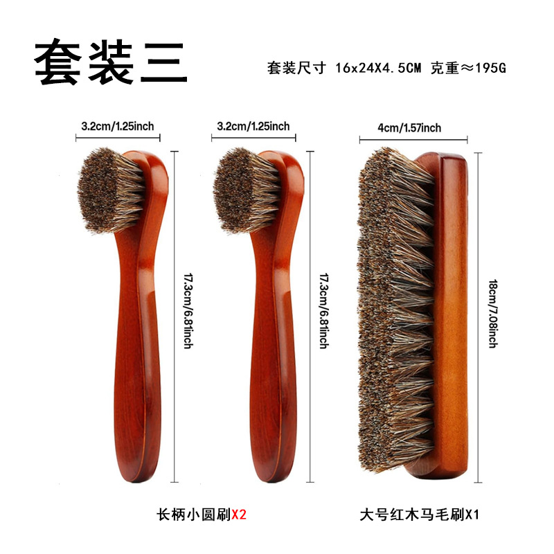 Zapato de gamuza pulido cepillo de pelo de caballo zapato cepillo botas cepillo de alto brillo pulido cepillo de tela de pulido zapatos de asiento de coche