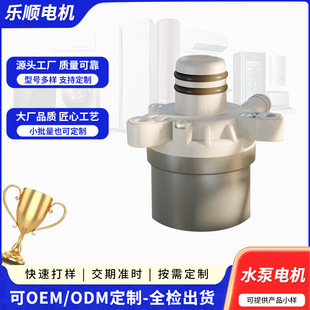 �S�ҹ�؛3600RPM΢��늙Cֱ��12VDCˮů����s��ѭ�h�ÙC늄әC