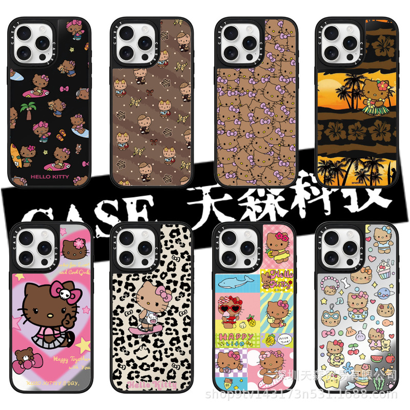 CASET联名夏威夷KT猫用苹果iPhone16ProMax手机壳15Pro潮牌14镜面|undefined