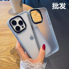iPhone17proMax つや消し半透明携帯電話ケース、Apple 16 肌のような質感、指紋防止 15 落下防止保護カバーに適しています。