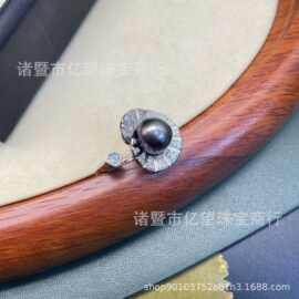海水珍珠10-11mm大溪地黑珍珠油亮滑皮基本无暇珍珠戒指