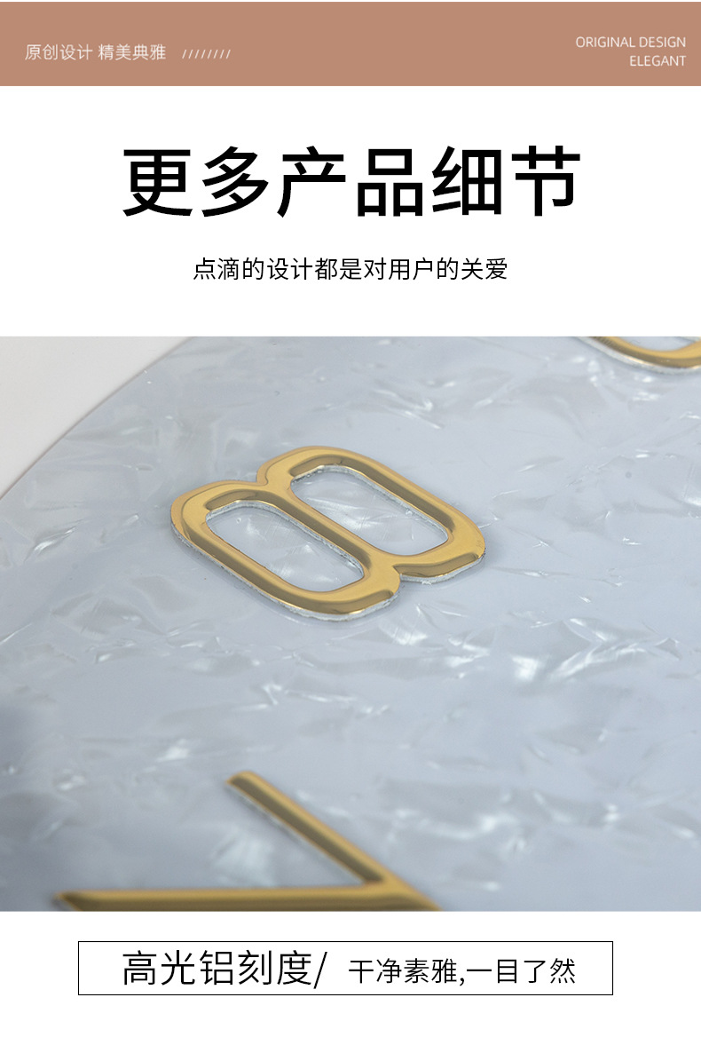 详情页_10.jpg