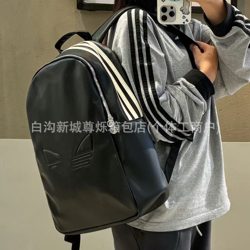 Cross-Border Popular Men's and Women's Casual Backpacks, Middle and High School Student Schoolbags, Outdoor Travel and Commuting Large-Capacity Pu Backpacks
