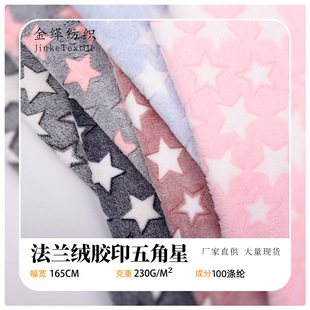 �S�ҬF؛����ȫ���p���zӡ���m�q�����ӡ���Ҿӷ�˯����|����