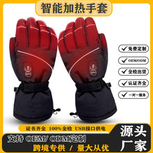 �羳�l�����ב��⻬ѩ�T�мӺ�늟������|����늷����ӟ�������Ů