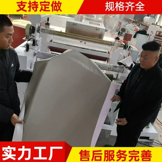 软硬包KT雪弗板皮革贴合机 密度板墙布复合机器 EVA热熔胶平贴机