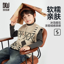 多多家冰岛提花毛衫男童马甲2025秋冬季坎肩背心儿童民族风开衫