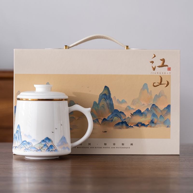 금으로 가득 찬 양고기 비취 사무실 컵 - 그림 같은 풍경 + 휴대용 풍경 선물 상자