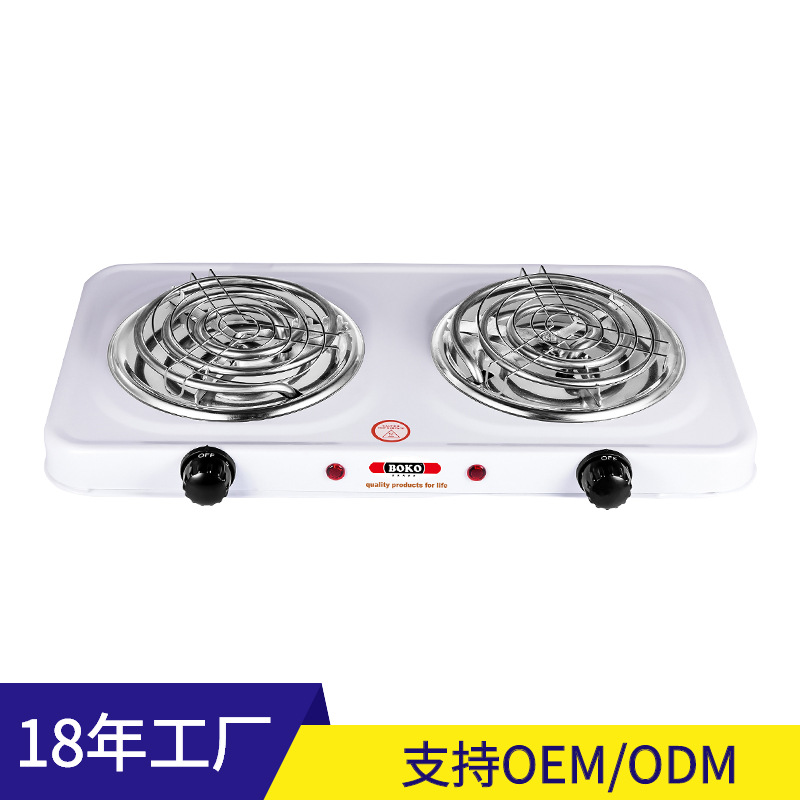 家用电热炉封闭式电炉调温单灶头2000W万用多功能盘式电热炉