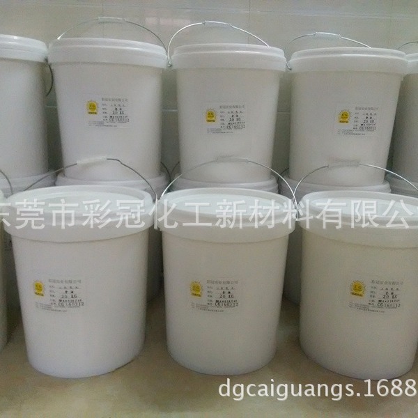 羽绒服专用热熔胶 布贴布水性热熔胶 热贴合无缝拼接热熔胶 柔软