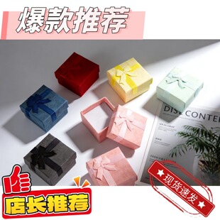 4*4녲�����w�� ��ɫ�����Y�Y������Ʒ�н�ָ����ЬF؛���l