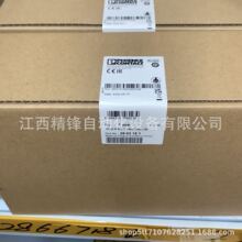 �����˹��Դ 2903151  TRIO-PS-2G/1AC/24DC/20ȫ���ֻ�  ���