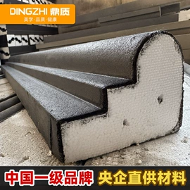 其他装饰线板;砖瓦及砌块;保温隔热材料