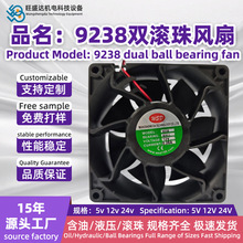 9238�p�L���L�� ׃�l�� �����L�� 12V 24V